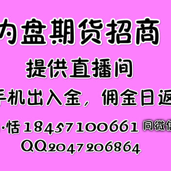 智富招聘_智富理财招聘矢量图免费下载 cdr格式 编号14466090 千图网(2)